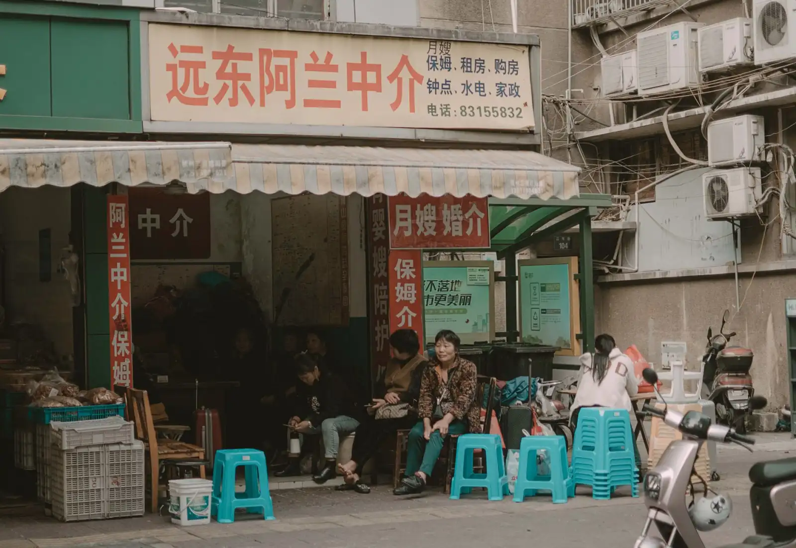 武汉赤橙宏科技解读:科�技术在企业数字化平台建设中的应用案例